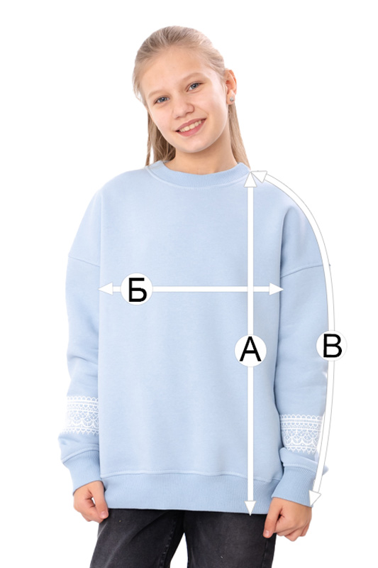 Світшот оверсайз для дівчинки 